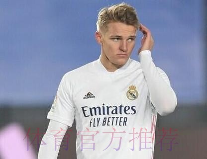 莱因克尔-皇马放走厄德高很怪 魔笛克罗斯已生涯末期