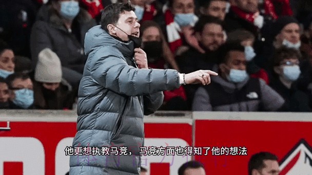 TA:皇马与姆巴佩达协议 明夏将给他1.3亿签字费